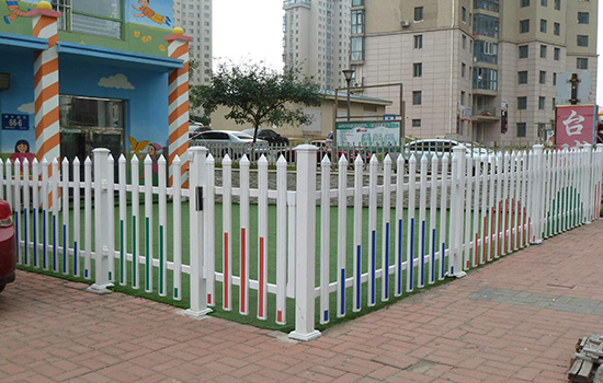 幼兒園<a href=http://arabicpedia.com target=_blank class=infotextkey>圍欄</a>